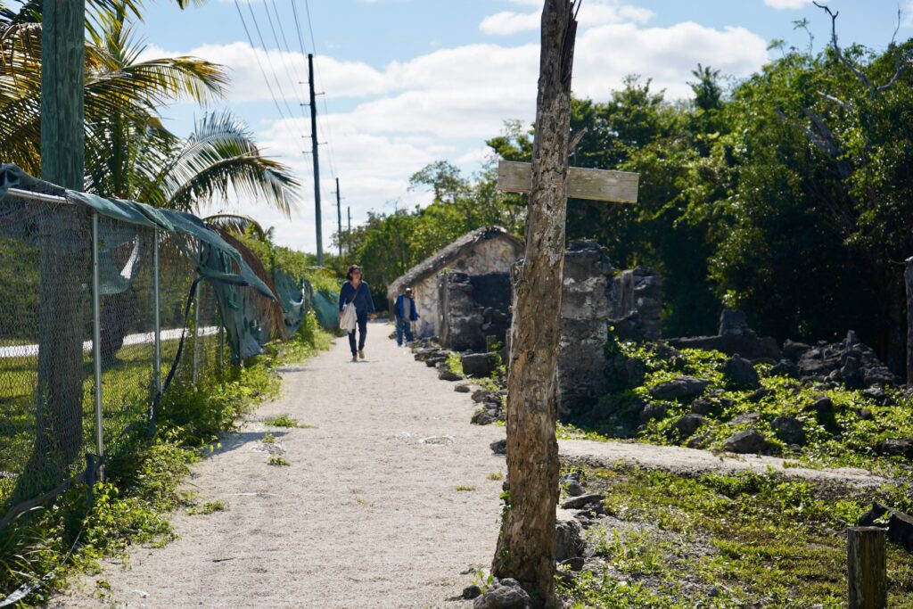 Slave village at Clifton Heritage National Park