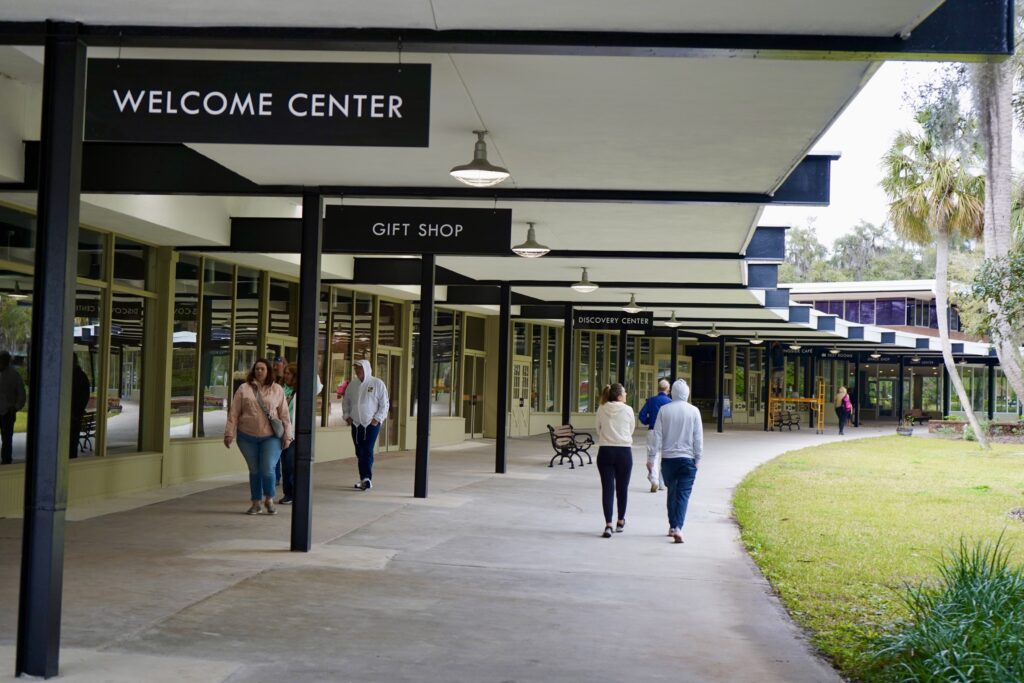 Welcome center and gift shop