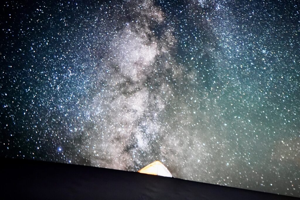 Night sky photo (TAKEN DURING VISITOR CENTER NIGHT SKY VIDEO)