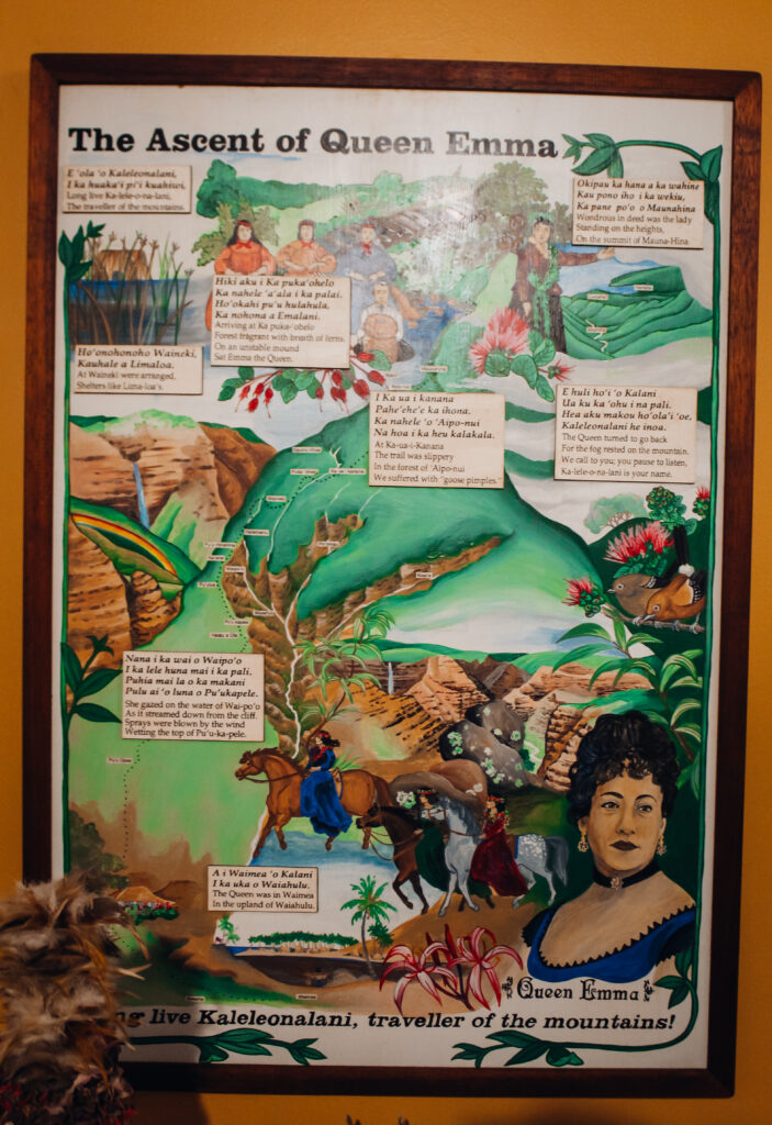 Koke’e Natural History Museum poster about Queen Emma.